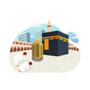 Umrah Guide - Maqam Ibrahim