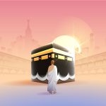 Guide to Umrah and Hajj and Understanding the Islamic Practices